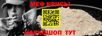 мдпв Бугуруслан