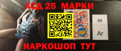 эйфоретик Бузулук