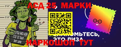 мдпв Бугуруслан