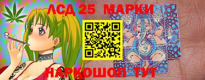 эйфоретик Бузулук