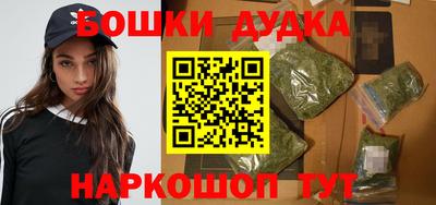 эйфоретик Бузулук