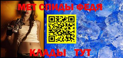 эйфоретик Бузулук