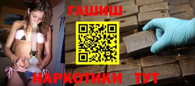 эйфоретик Бузулук