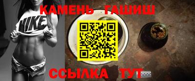 эйфоретик Бузулук