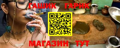 эйфоретик Бузулук